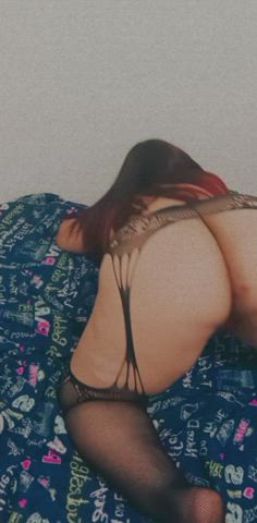 I like to shake my ass for you : video clip