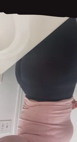 Do y’all like the view : video clip