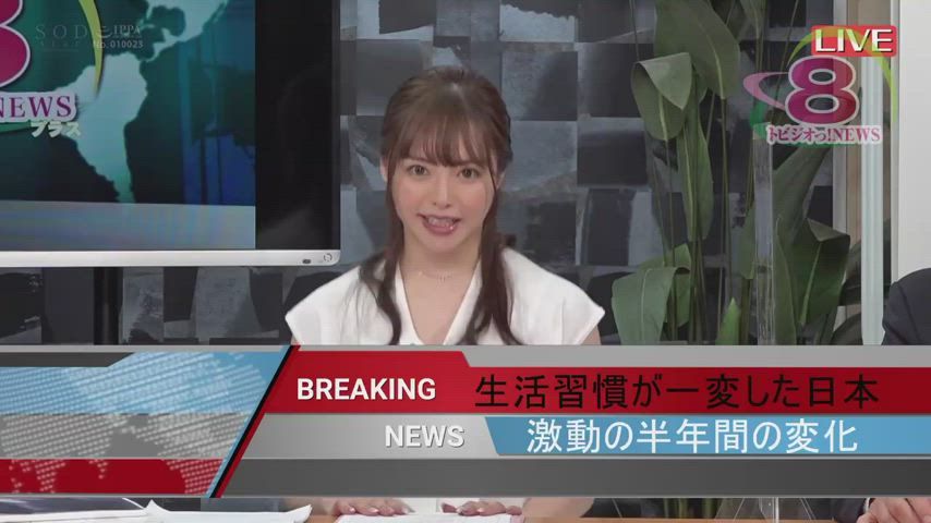 Is she predicting a rain storm? : video clip