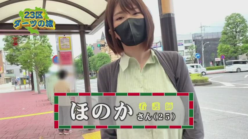 JAV - 529STCV-028 - Face The Big Pie Horny Beast : video clip