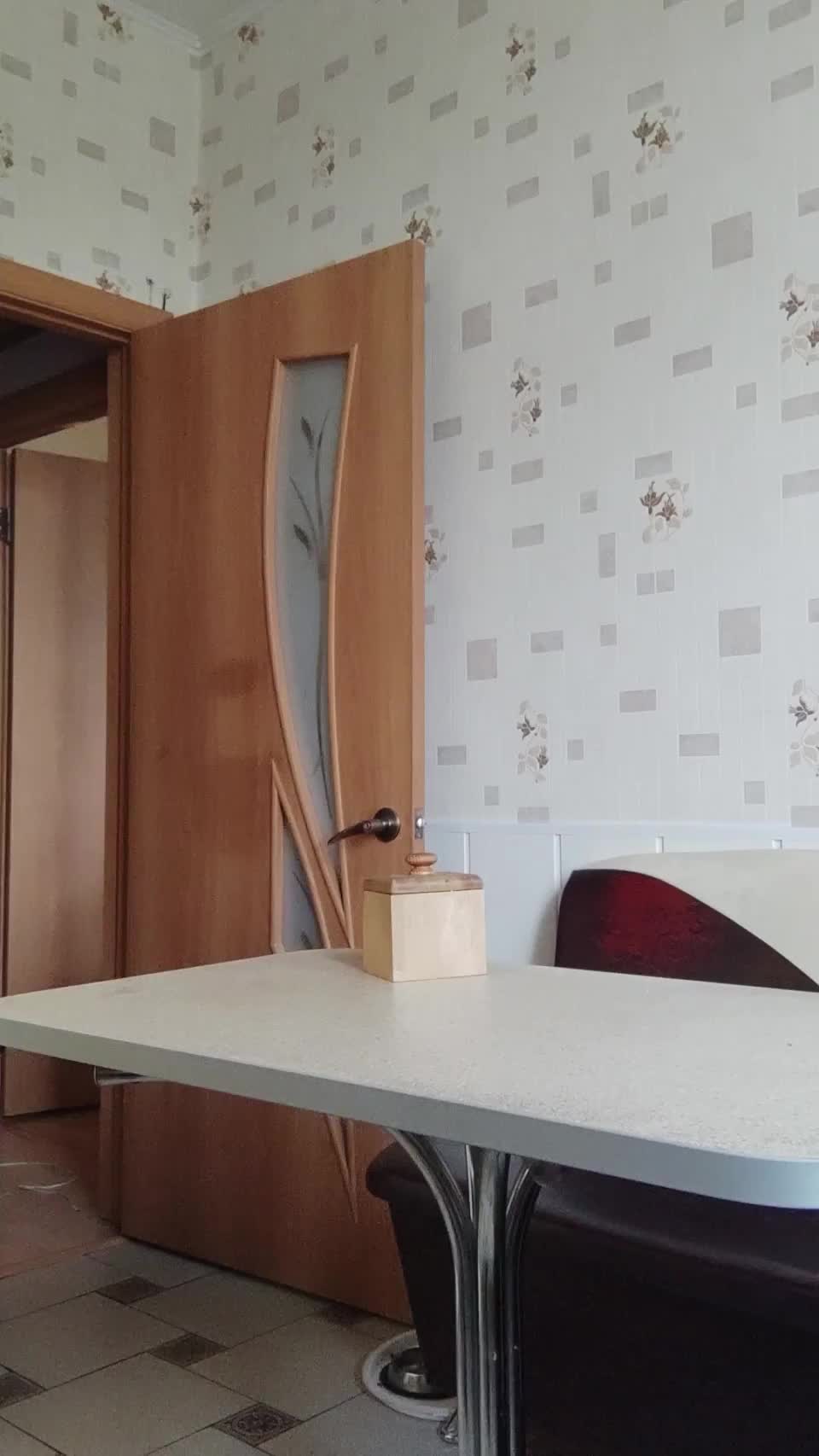 Are you in love with my butt? : video clip