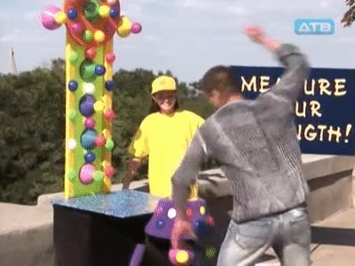 Naked & Funny Gif : video clip
