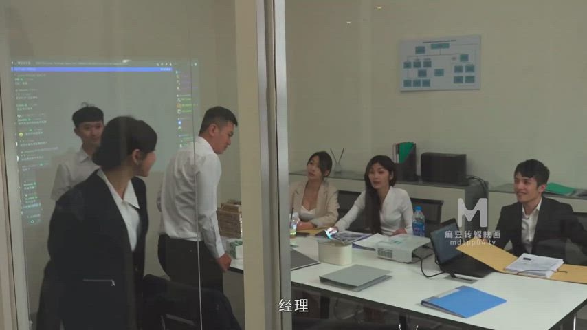 Fucking with the secretary : video clip