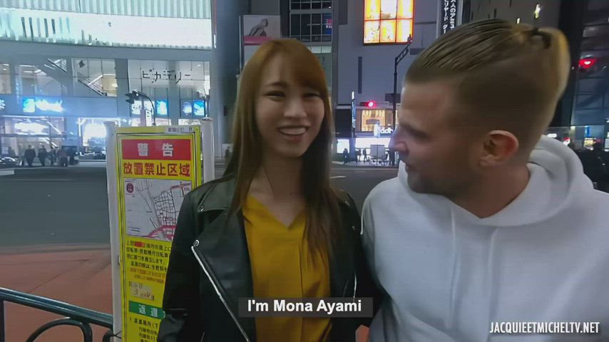 Mona Ayami, Tsubaki Kato, Tokyo Love Hotel : video clip